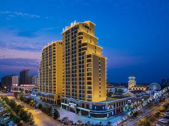 天艺博睿AI酒店(儋州市中心夏日广场店)