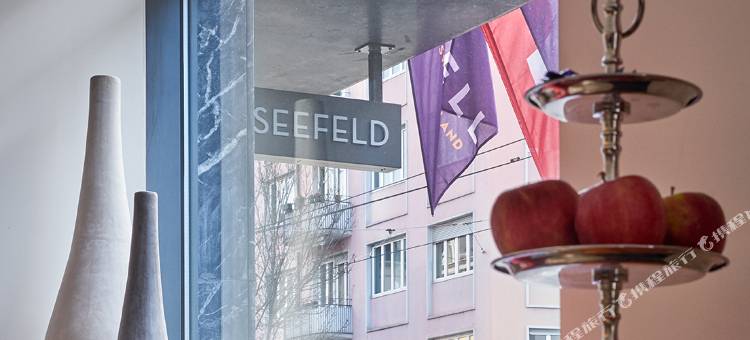泽费尔德速乐酒店(Boutique-Hotel Seefeld)图片