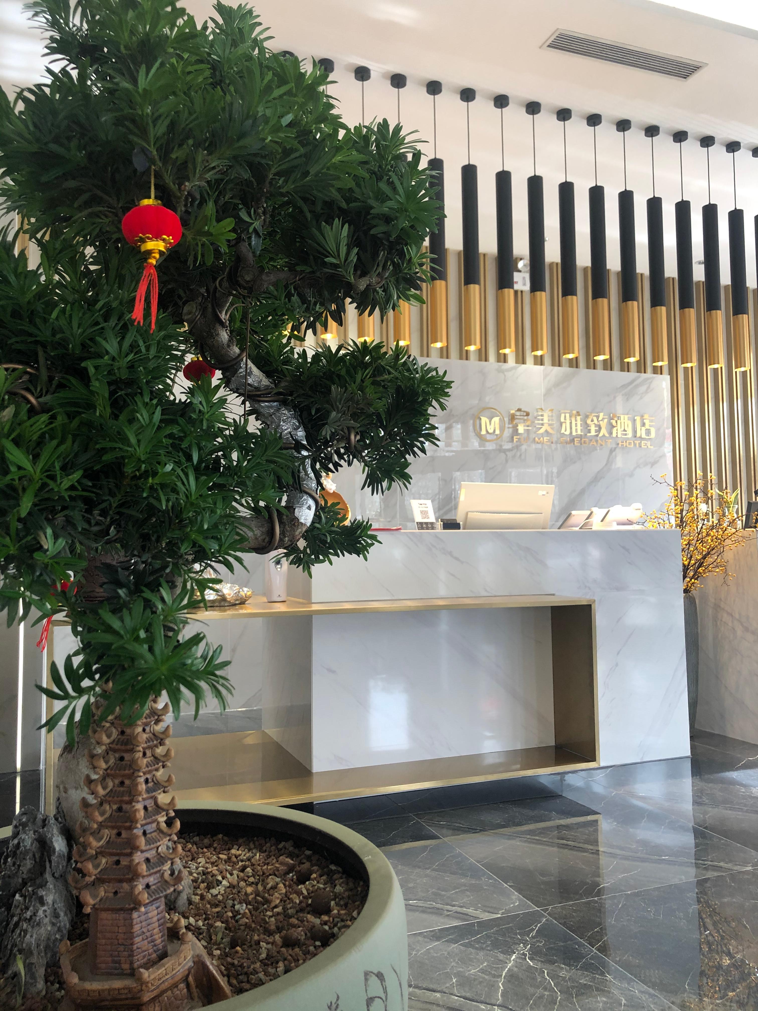 JingBianXian Fumei elegant hotel Over view