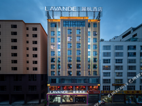麗枫酒店(昭通机场省耕文化公园店)