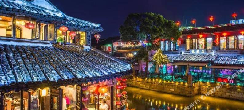 西塘七号客栈图片