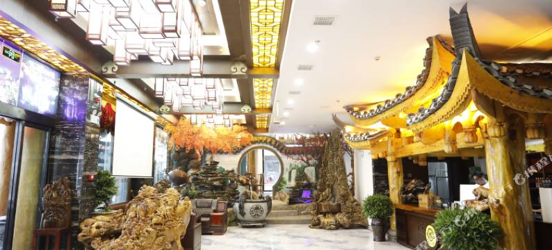 芙蓉镇壹百家民族酒店图片