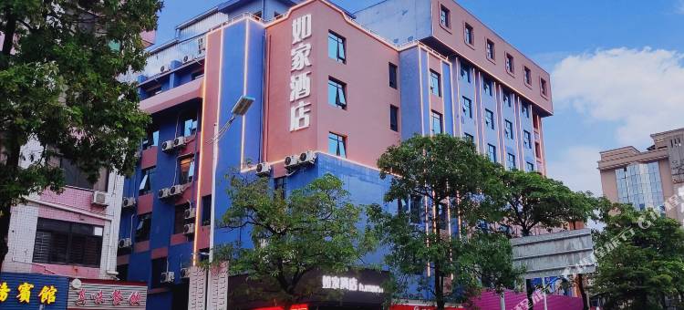 如家酒店·neo(肇庆高要中心理工大学店)图片