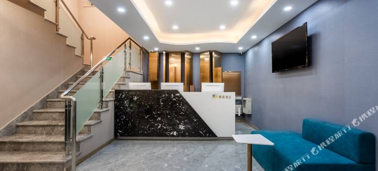 潮漫酒店(北京东直门簋街雍和宫店)图片