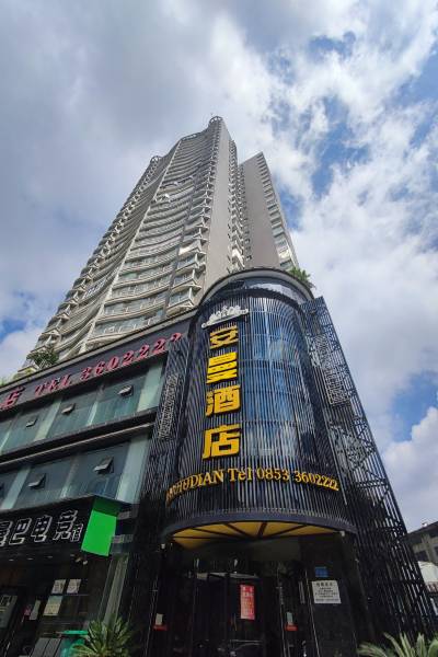 安顺安曼酒店图片