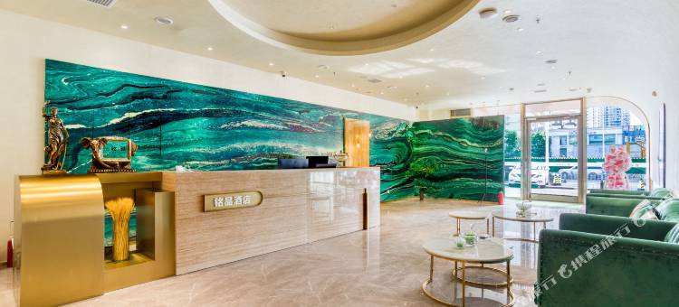 铭品酒店(沈阳长白万象汇店)图片