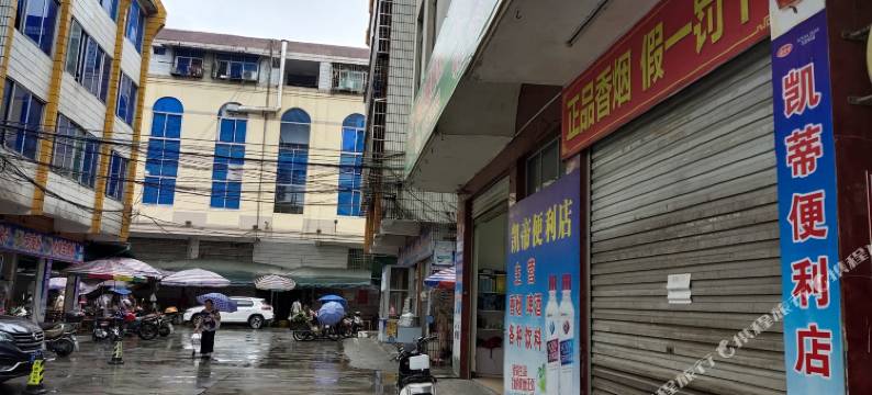 南丹凯帝宾馆图片