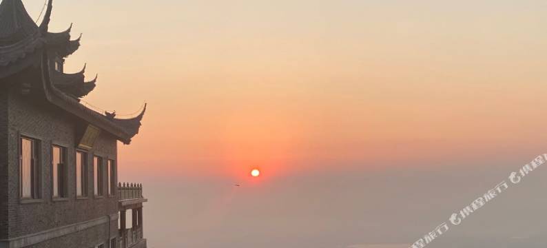 句容顶宫观日悬崖民宿图片