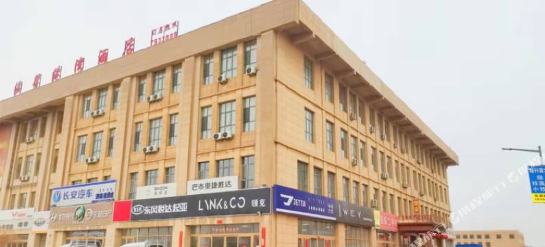 五原温馨港湾酒店图片