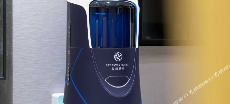 智尚·逸酒店(杭州火车南站萧山商业城店)图片