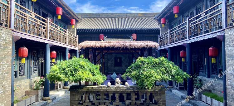 平遥在别处客栈(古城西门店)图片