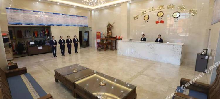 河津琦瑞温泉酒店图片