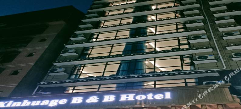 莘华阁酒店(桂林电子科技大学花江校区店)图片