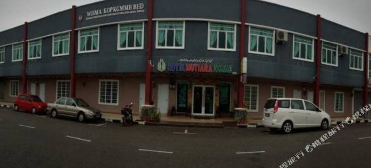 珍珠酒店 KGMMB 马六甲(Hotel Mutiara KGMMB Melaka)图片