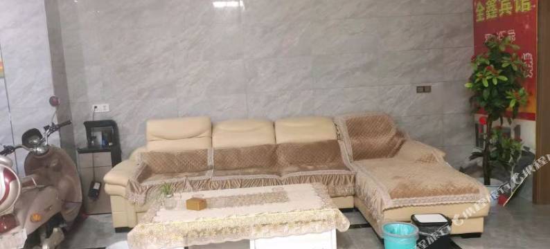 扬州全鑫宾馆图片