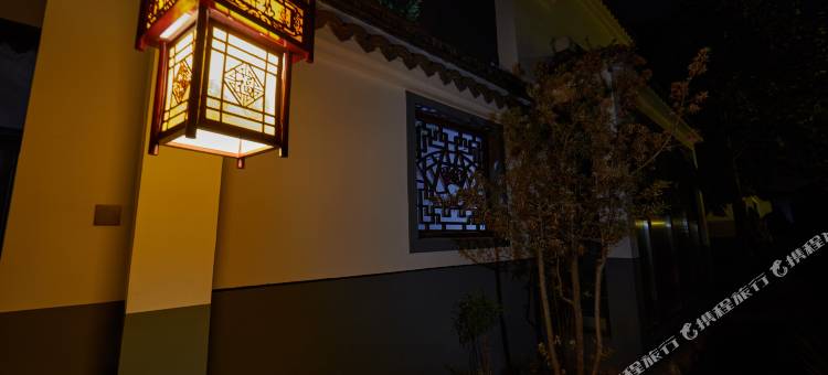 南京一院香泉民宿图片
