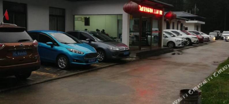 黄柏塬红河山庄图片