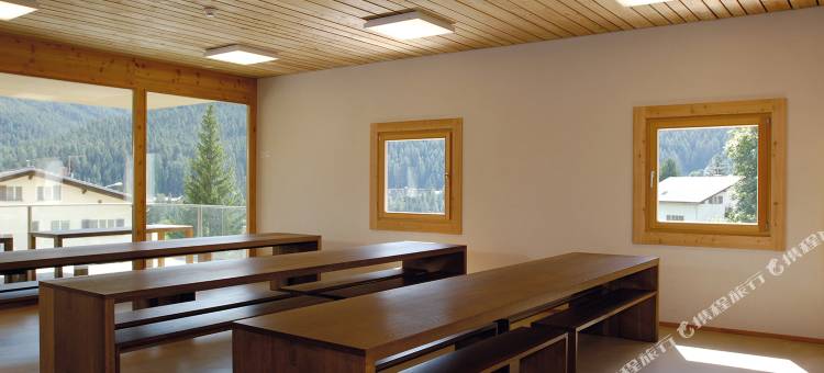 施库尔青年旅馆(Scuol Youth Hostel)图片