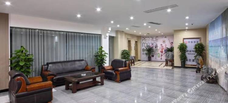 派柏·云酒店(濉溪乾隆湖国宾壹号店)图片