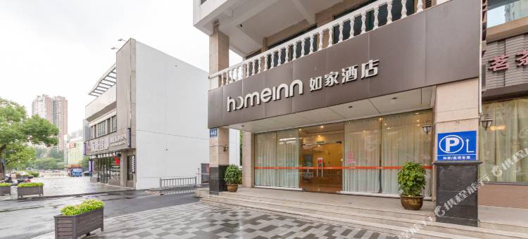 如家酒店(无锡湖滨商业街太湖鼋头渚风景区店)图片