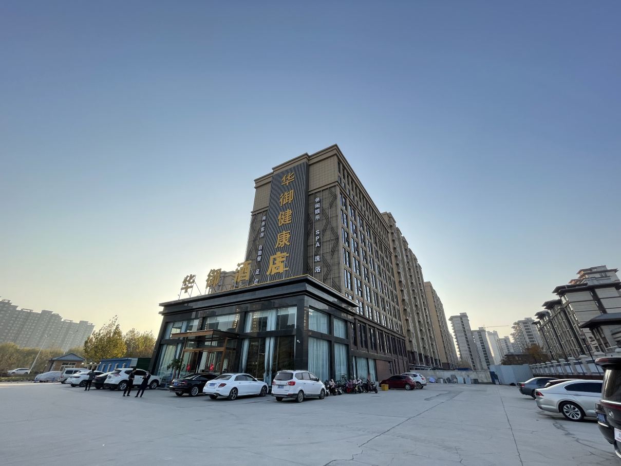Huayu HotelHotel Overview