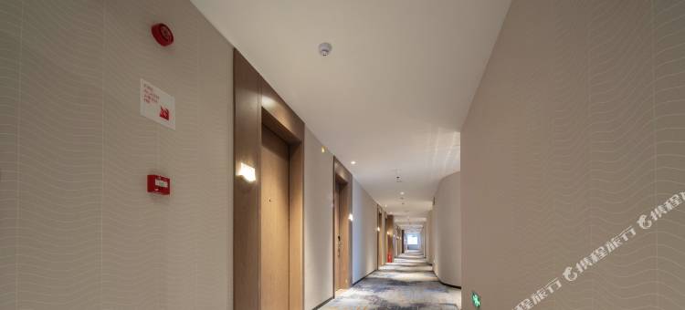 宜尚酒店(张家界高铁站店)图片