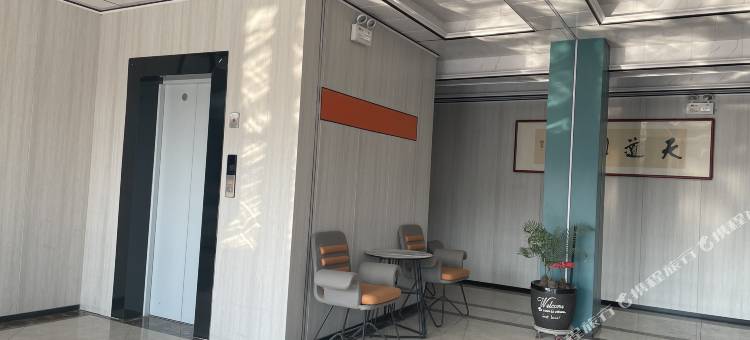 新速8酒店(双龙购物广场店)图片