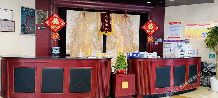 上高皇元大酒店图片