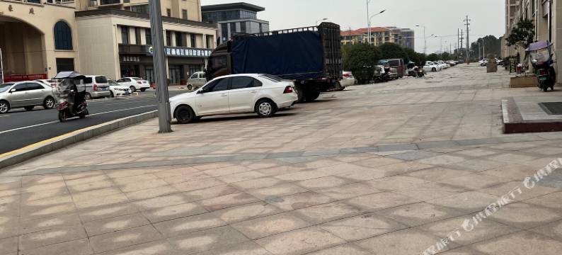 南昌星宸酒店(赣江新区店)图片