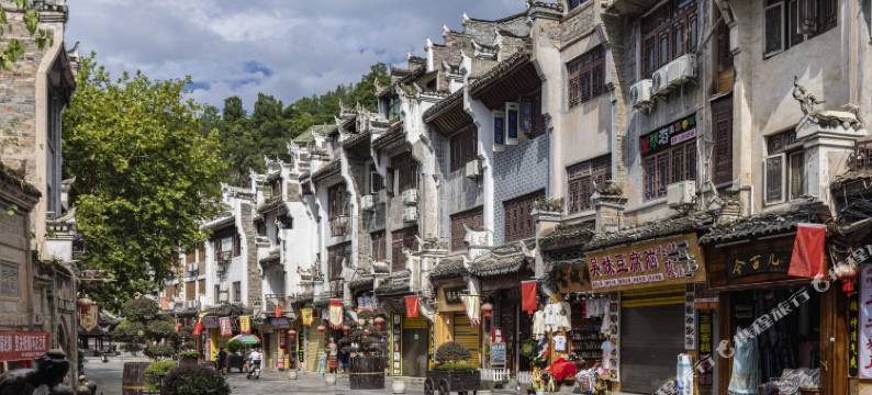 镇远水墨镇远客栈图片