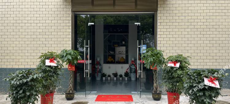 湖之屿民宿图片