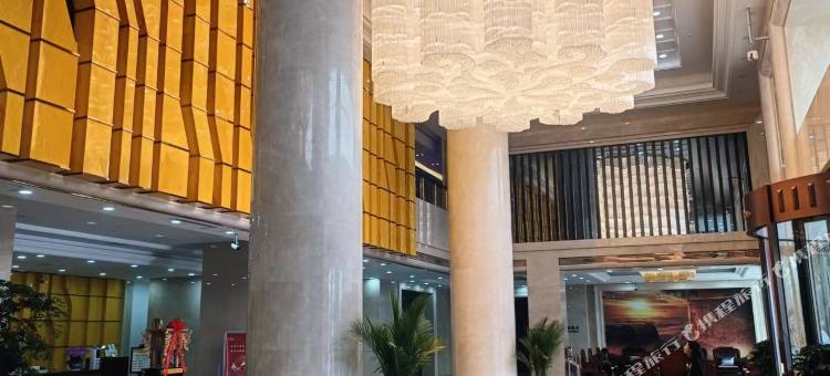 武山宁远国际大酒店图片