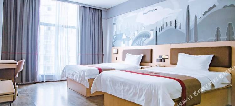 尚客优酒店(安岳柠都大道店)图片