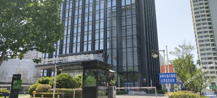 烟台原宿·阅海公寓图片