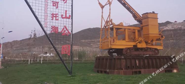 可可托海智慧桥文宿图片