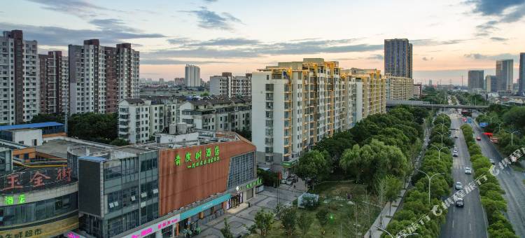 格林青皮树酒店(无锡惠山风景区百乐广场店)图片