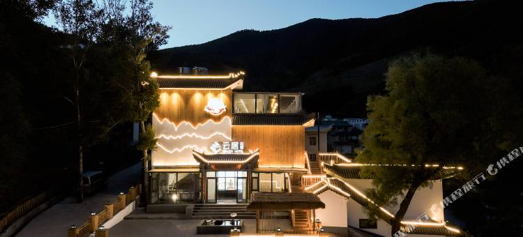 五台山观山云居酒店图片
