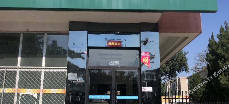 如家华驿易居酒店(北京大兴机场清源路地铁站店)图片