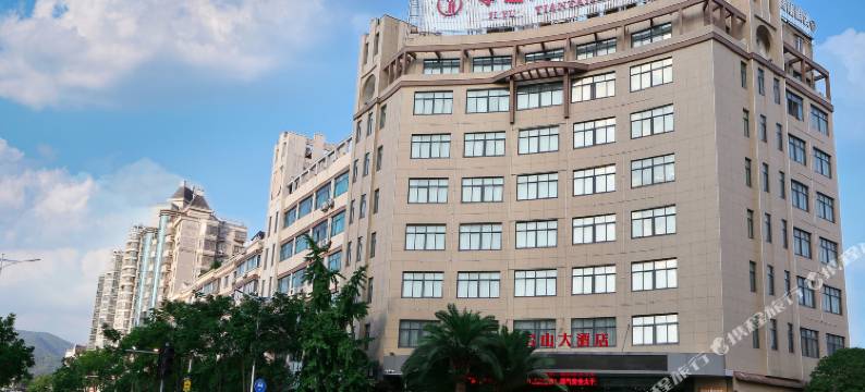 季遇天台山大酒店图片