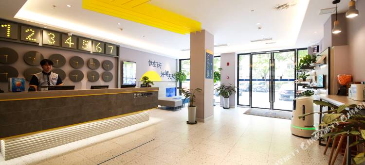 7天酒店(南京玄武湖虹桥地铁站店)图片