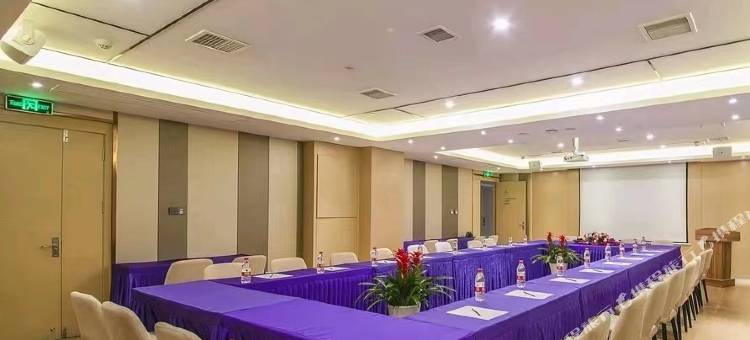 尚好商旅智选酒店(盐城万达广场店)图片