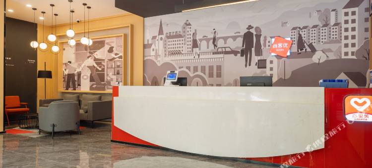 尚客优精选酒店(石家庄裕华青园街)图片