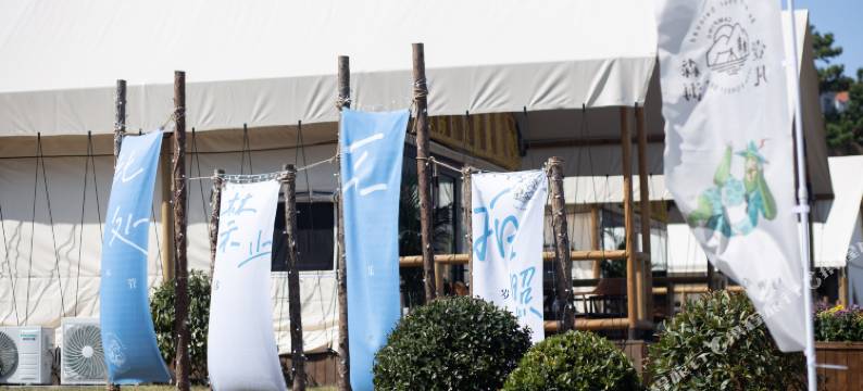 壹凡森海海景民宿(崂山风景区店)图片