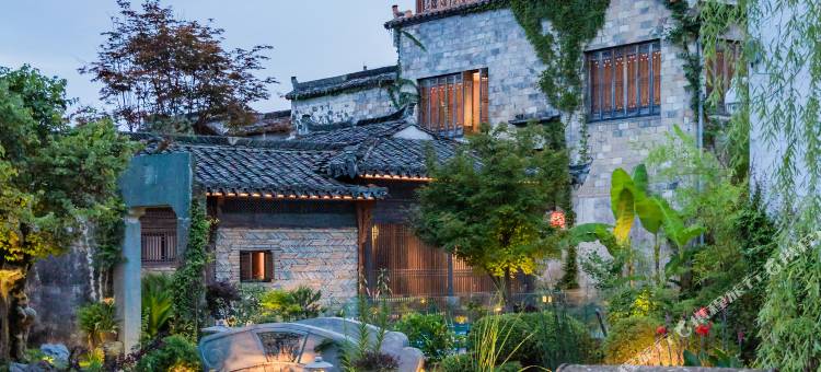 黄山黟县拾庭画驿乡村酒店图片