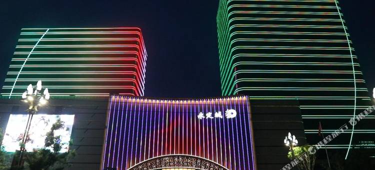 永悦大酒店(固安永定城店)图片