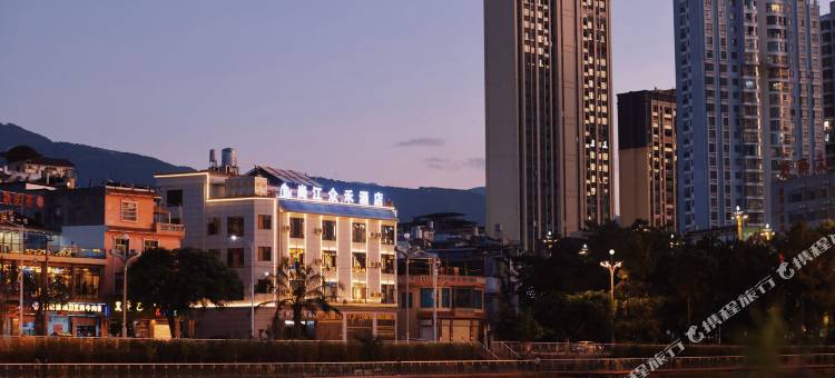 尚江众禾酒店(滨河公园店)图片