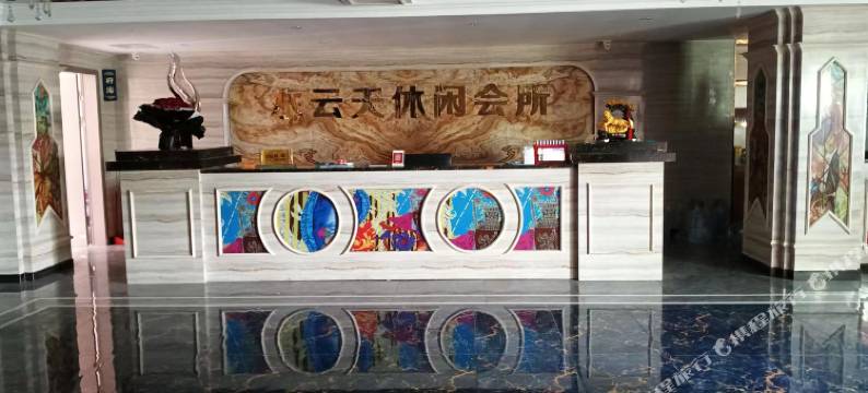 华苑商务酒店(惠东黄埠店)图片