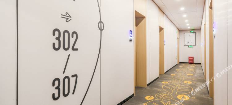 青季酒店(抚州南城盱江北大道店)图片