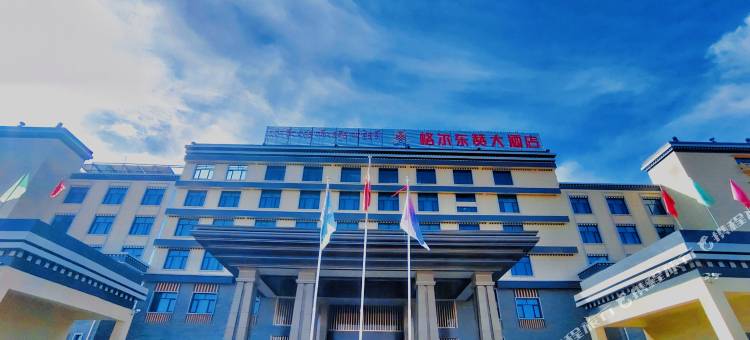 格尔东赞大酒店图片