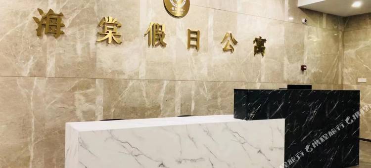 青岛海棠假日公寓(远洋万和城店)图片